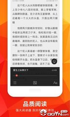 威尼斯WNS888APP下载